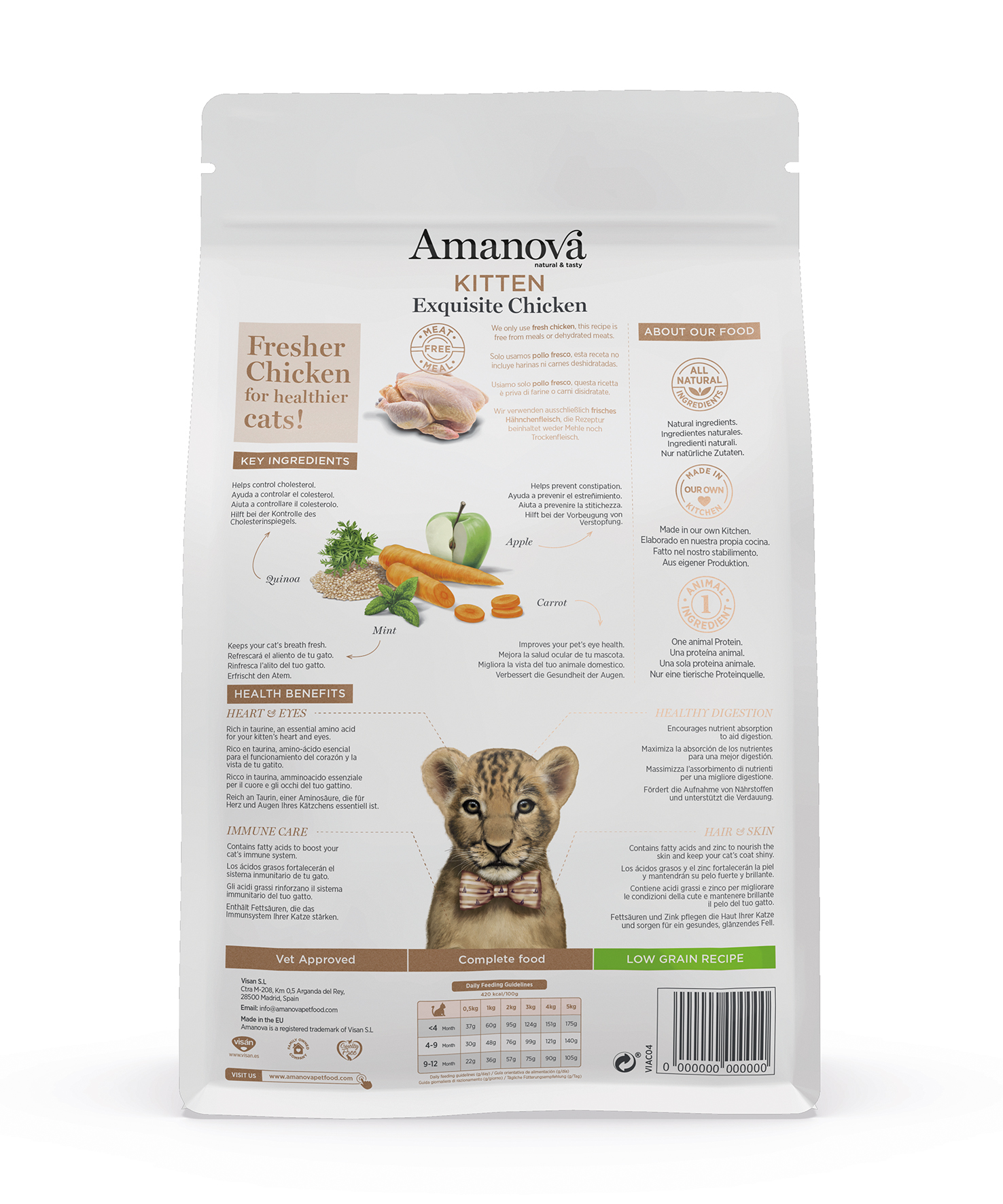 Amanova Dry Kitten Exquisite Chicken - 300g